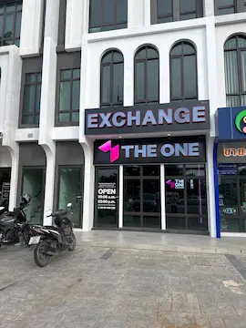 Офис The One Exchange на Пхукете